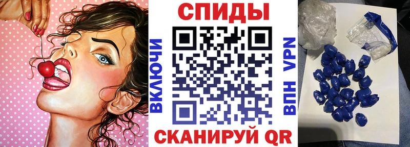 omg tor  Киреевск  АМФЕТАМИН 97% 