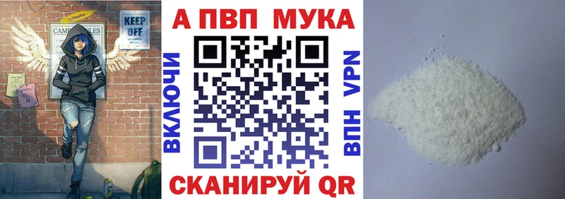 APVP крисы CK  hydra ONION  Киреевск  купить наркотик 