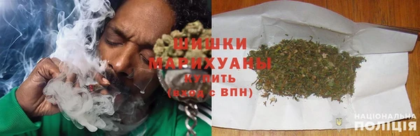 меф VHQ Красноперекопск