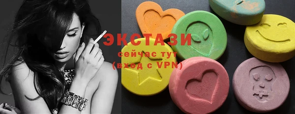 меф VHQ Красноперекопск