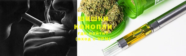 меф VHQ Красноперекопск