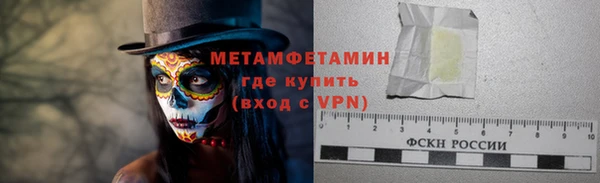 бутик Костерёво