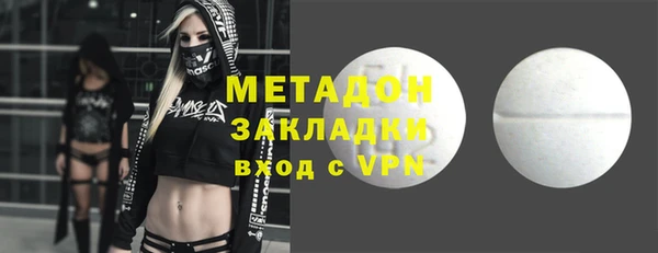 тгк Краснотурьинск