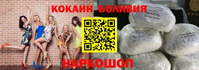 мефедрон мука Старая Купавна