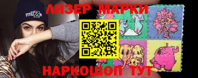 мефедрон мука Старая Купавна