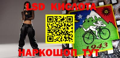 мефедрон мука Старая Купавна