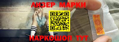 кокс Среднеуральск