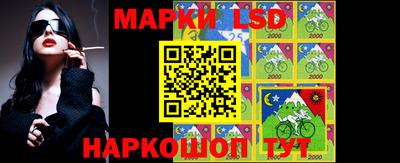 мефедрон мука Старая Купавна