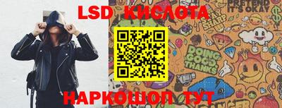 кокс Среднеуральск