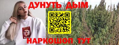 кокс Среднеуральск