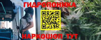 мефедрон мука Старая Купавна