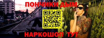 кокс Среднеуральск