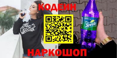 кокс Среднеуральск