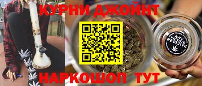 кокс Среднеуральск