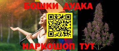 кокс Среднеуральск