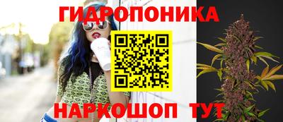 кокс Среднеуральск