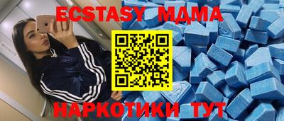 кокс Среднеуральск