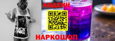 кокс Среднеуральск