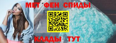 каннабис Ставрополь