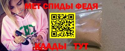 кокс Среднеуральск