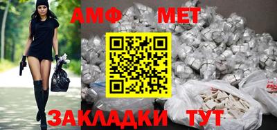 каннабис Ставрополь