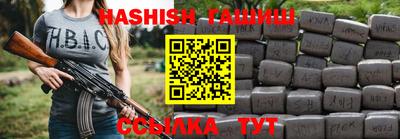 кокс Среднеуральск
