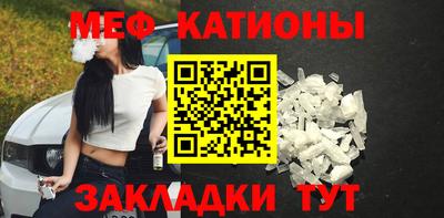 каннабис Ставрополь