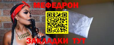 кокс Среднеуральск