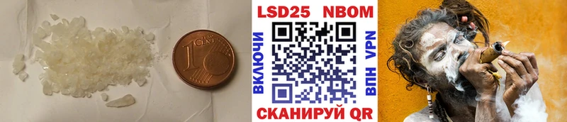 даркнет сайт  blacksprut ТОР  ЛСД экстази кислота  Киреевск 
