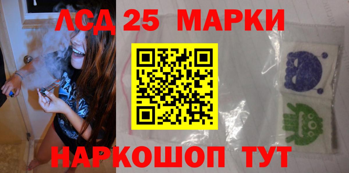 A PVP Киреевск