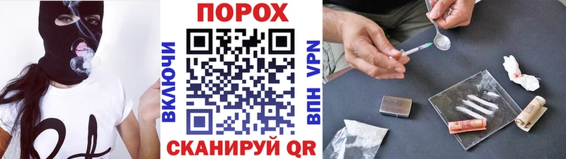 купить наркоту  Киреевск  блэк спрут ссылки  МЕТАМФЕТАМИН Декстрометамфетамин 99.9% 
