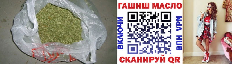 Дистиллят ТГК жижа дарнет шоп Киреевск