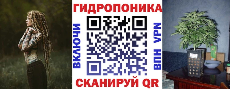 Шишки марихуана SATIVA & INDICA Киреевск