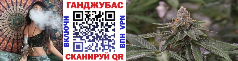 hydra ссылки  Киреевск  Бошки Шишки план 